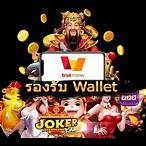 โจ๊ก เกอร์ 123 joker123 joker สล็อต
